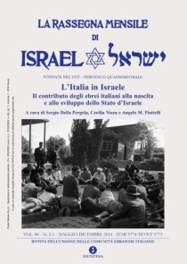 La_Rassegna_mensile_di_Israel_VOL._80/2-3_(L&rsquo;Italia_in_Israele)